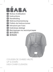 Beaba UP & DOWN Instructions Manual