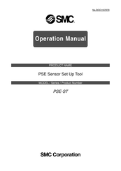 SMC Networks PSE577-L2 Operation Manual