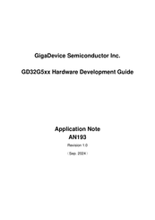 GigaDevice Semiconductor GD32G5 Series Hardware Development Manual