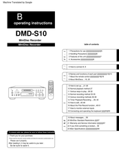 Denon DMD-S10 Operating Instructions Manual