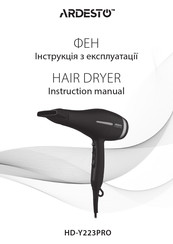 ARDESTO HD-Y223PRO Instruction Manual