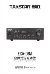 Takstar EKA-D8A User Manual