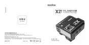 Godox X2 Instruction Manual