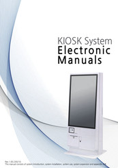 Sam4s ASTAR363 Electronic Manual