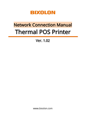 BIXOLON SRP-QE300/2 Network Connection Manual