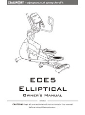 Aerofit ZEALSPORT ECE5 Owner's Manual