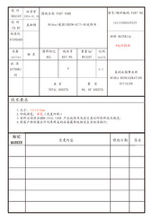 Midea MDRB379FGD Series User Manual