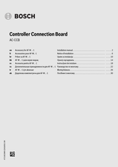 Bosch AC-CCB Installation Manual