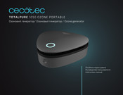 cecotec TOTALPURE 1050 OZONE PORTABLE Instruction Manual