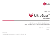 LG UltraGear 27GS50F-B.AMFQ Manual