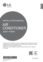LG UU37WISL Installation Manual