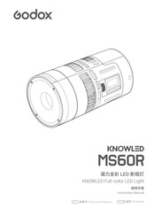 Godox KNOWLED MS60R Instruction Manual