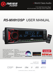 Reiss RS-MX81DSP User Manual