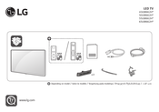 LG 55UM662H0LC.AFLE Manual