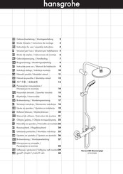 Hans Grohe Verso 220 Showerpipe 27237000 Instructions For Use/Assembly Instructions
