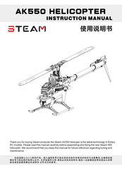 Steam AK550 Instruction Manual