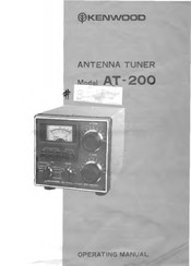 Kenwood AT-200 Operating Manual