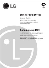 LG GR-C207WTQA User Manual