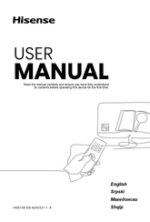 Hisense 58E77NQ User Manual