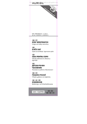 Auriol 2-LD3925-2 Usage And Safety Instructions