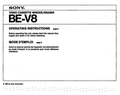 Sony BE-V8 Operating Instructions Manual