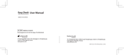 Genoss Easy Check User Manual