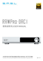 S.M.S.L RAW Pro-DAC1 User Manual