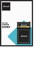 Marshall Amplification FRIDGE Manual