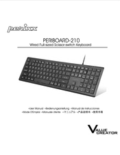 perixx VALUE CREATOR PERIBOARD-210 C User Manual