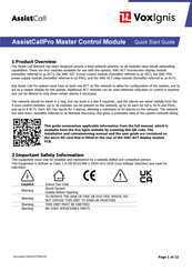 Vox Ignis AssistCallPro ViAC-RLY Quick Start Manual