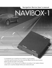 Power Acoustik NAVIBOX-1 User Manual