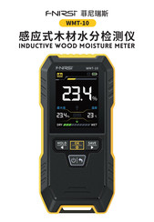 Fnirsi WMT Manual