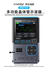 Fnirsi DSO-TC4 User Manual