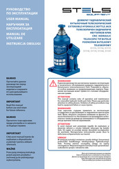 Stels 51117 User Manual