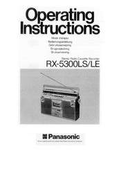 National Panasonic RX-S300LS Operating Instructions Manual