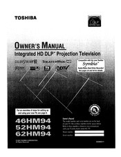 Toshiba TheaterWide 46HM94 Owner's Manual