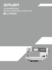 Siruba DL7500SX Instruction Book / Parts List