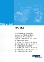 Advantech HPC-6120-50ZX User Manual
