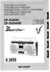 Sharp GF-5454H Operation Manual
