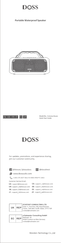 Doss Extreme Boom Quick Start Manual
