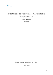 Teison TS-EDW Series User Manual
