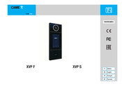 CAME XVP F Manual