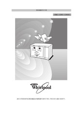 Whirlpool C2003X Instructions For Use Manual