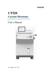 DAKEWE CT520 User Manual