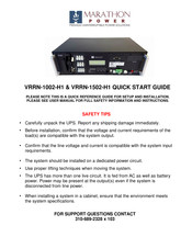 Marathon Power Vault VRRN-1502-H1 Quick Start Manual