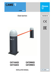 CAME CAT1AAGS Installation Manual