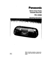 Panasonic RC-X260 Operating Instructions Manual