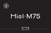 Epomaker Miel M75 User Manual