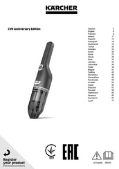 Kärcher CVH Anniversary Edition Manual