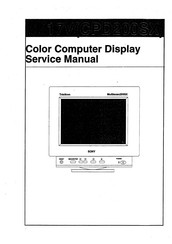 Sony 17V CPD-200SX Service Manual